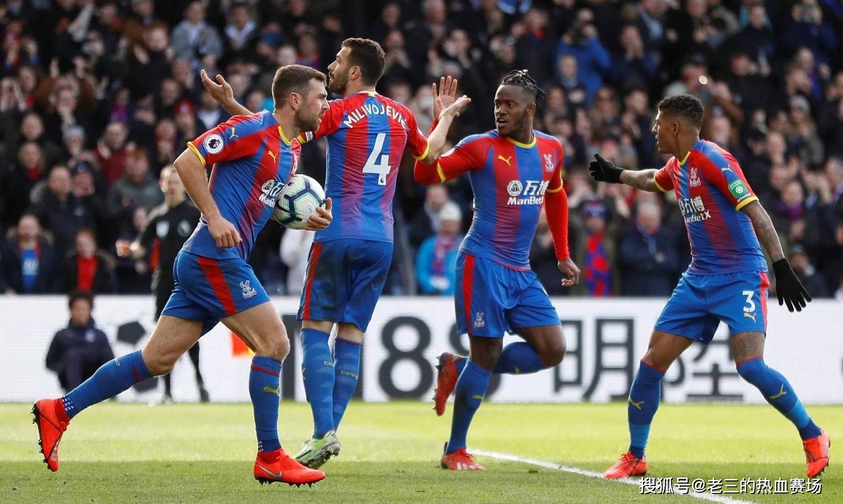 这一文化交 这一文化交