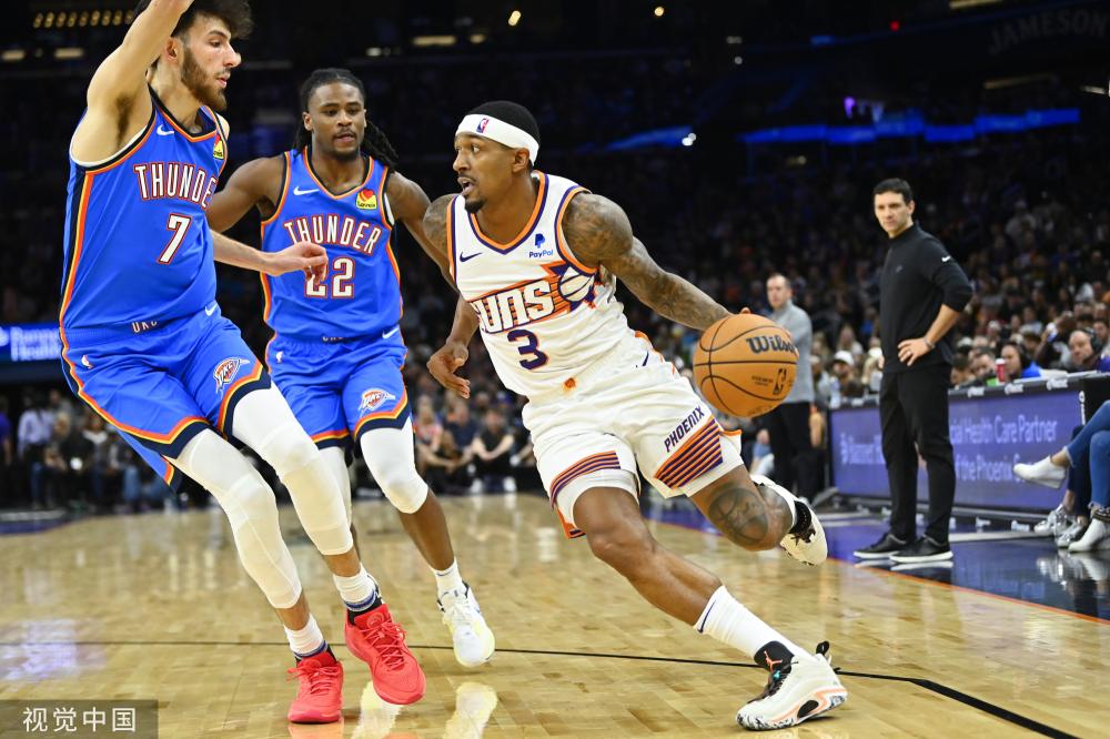 交易为租借 交易为租借